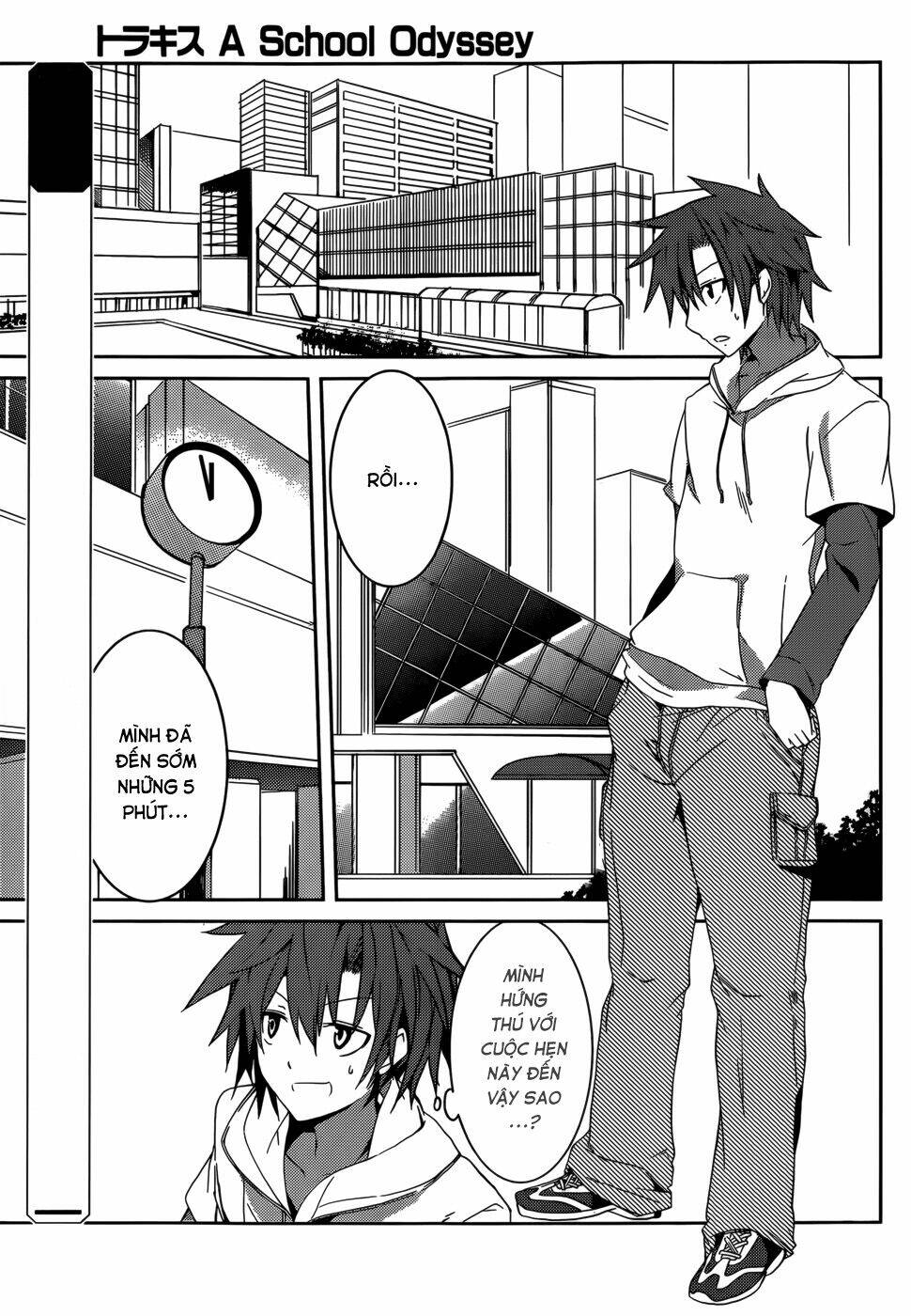 tora kiss - a school odyssey chapter 6 5