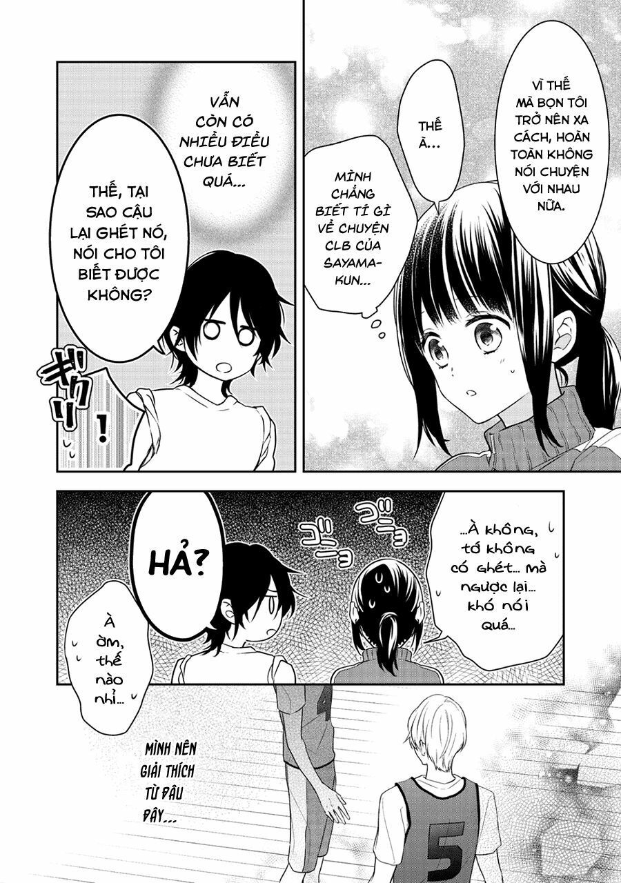 kirai ni narimasu, sayama-kun! chapter 5 8