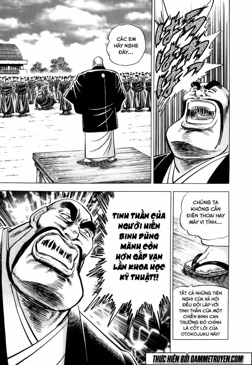 akakatsuki!! otokojuku - seinen yo, taishi wo idake chapter 3 12