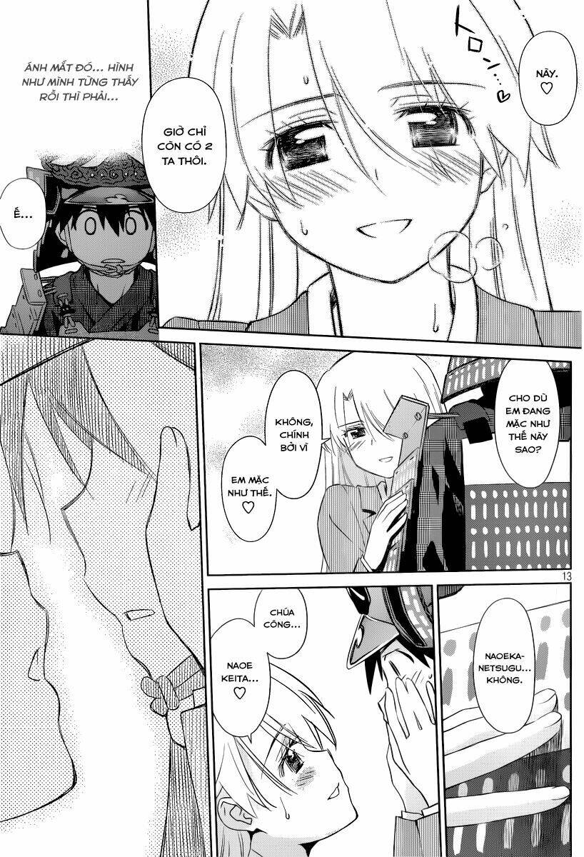 kiss x sis chapter 74 14