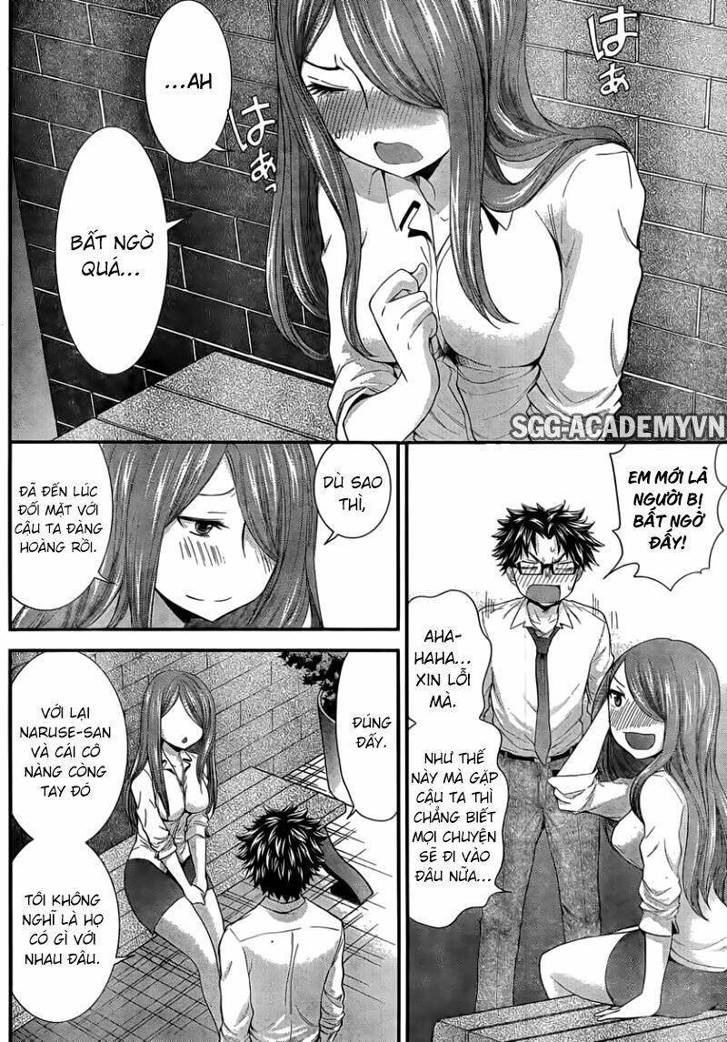 system engineer chapter 27 16