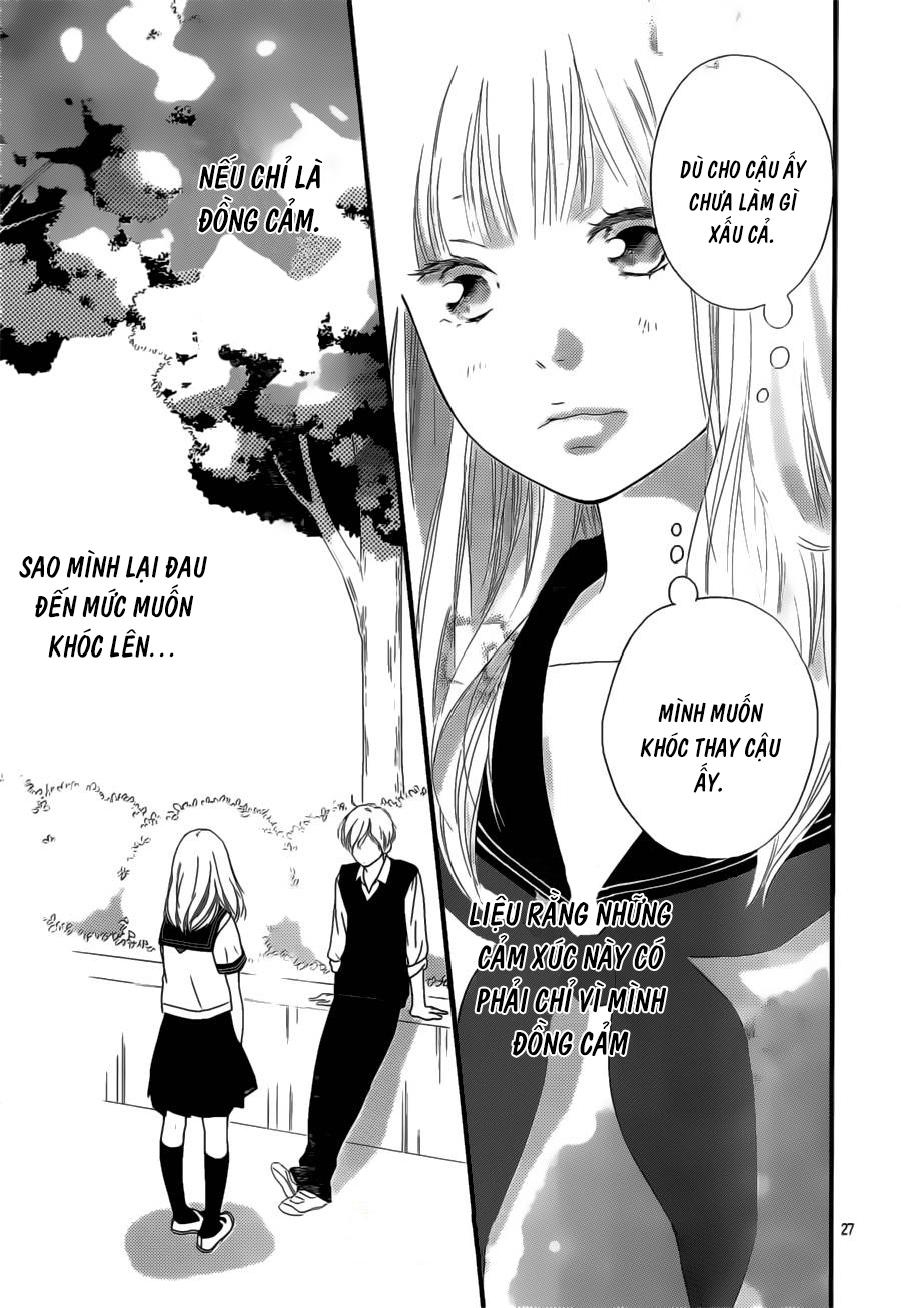 omoi, omoware, furi, furare chapter 10 30