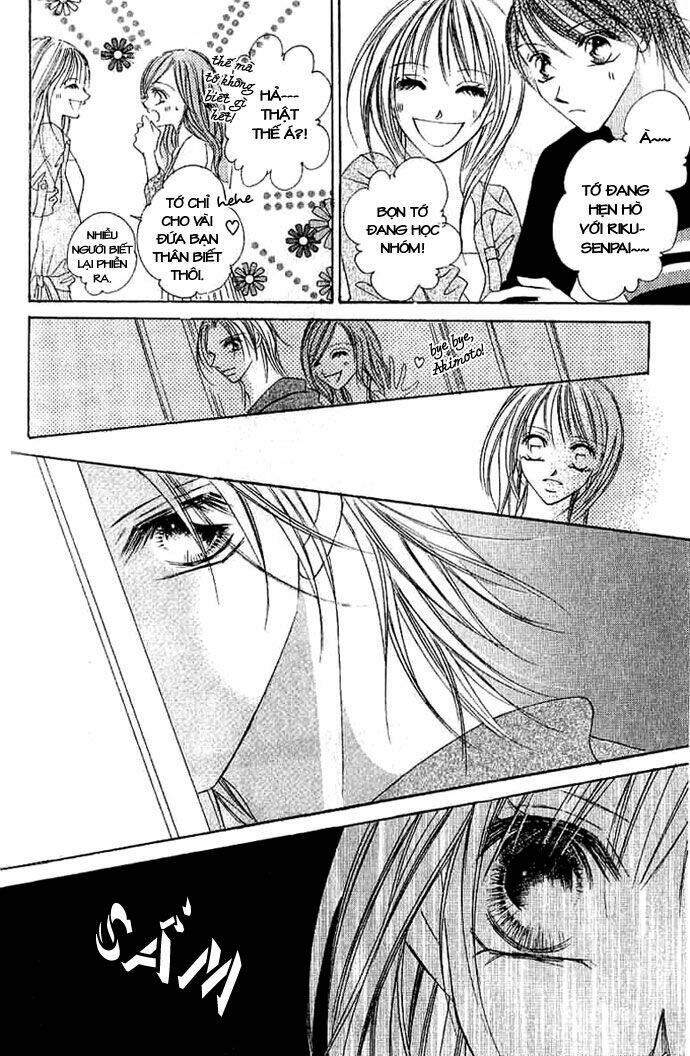 17-sai natsu - seifuku no jouji chapter 4 26