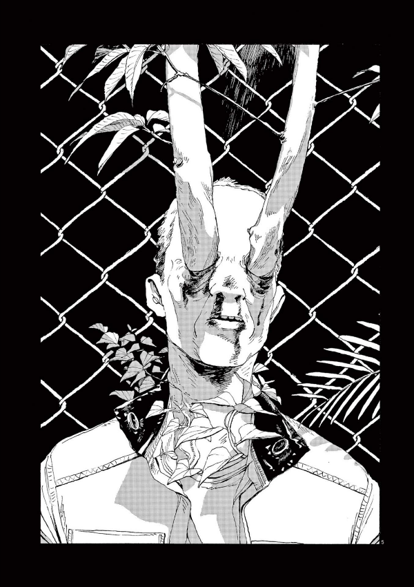 Fool Night 1 (Japanese Edition)