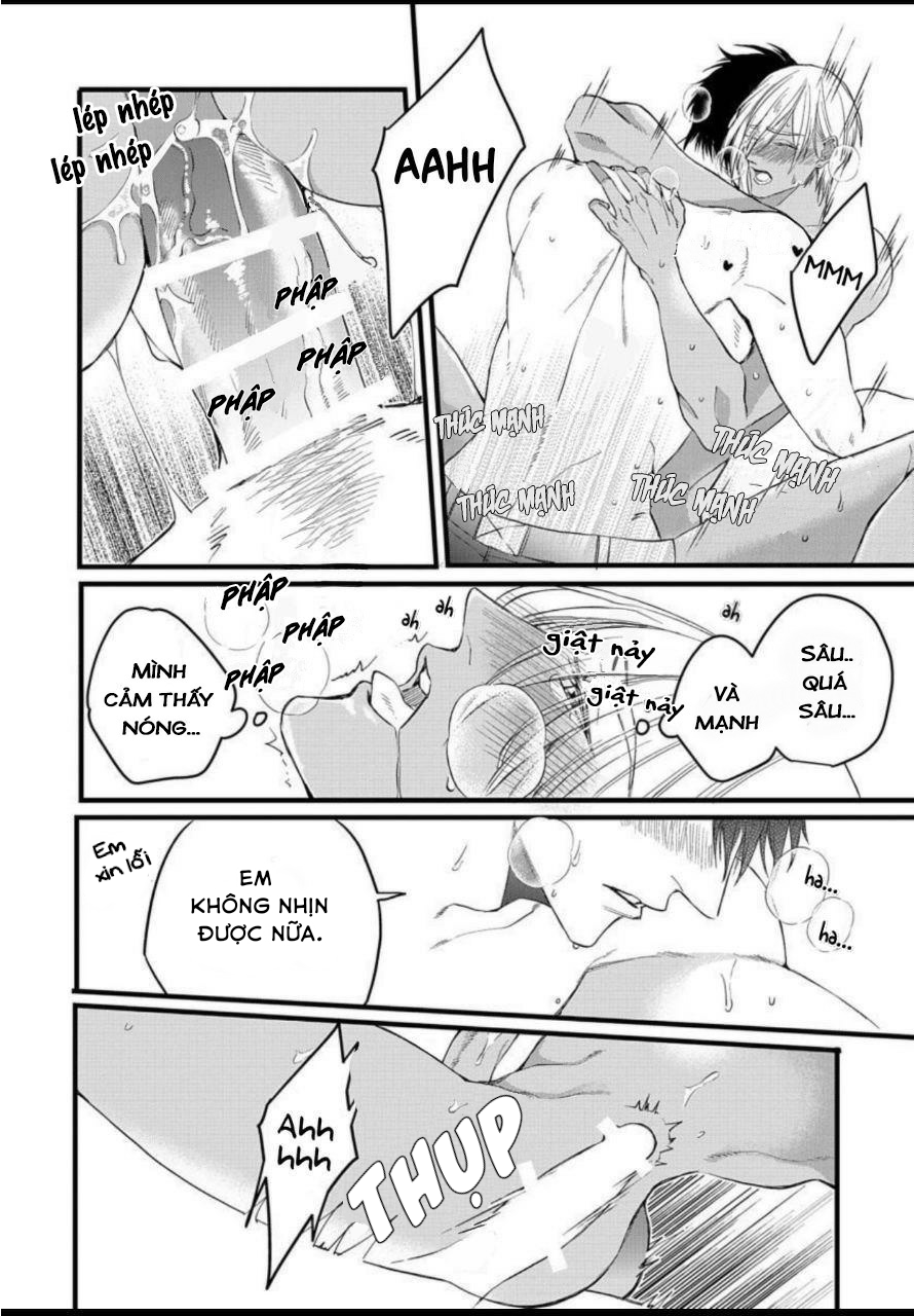 rakka no alpha ou chapter 5 48