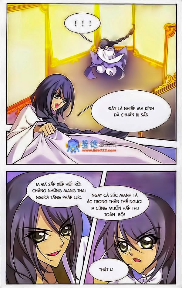 mỹ hình yêu tinh đại hỗn chiến chapter 70 3