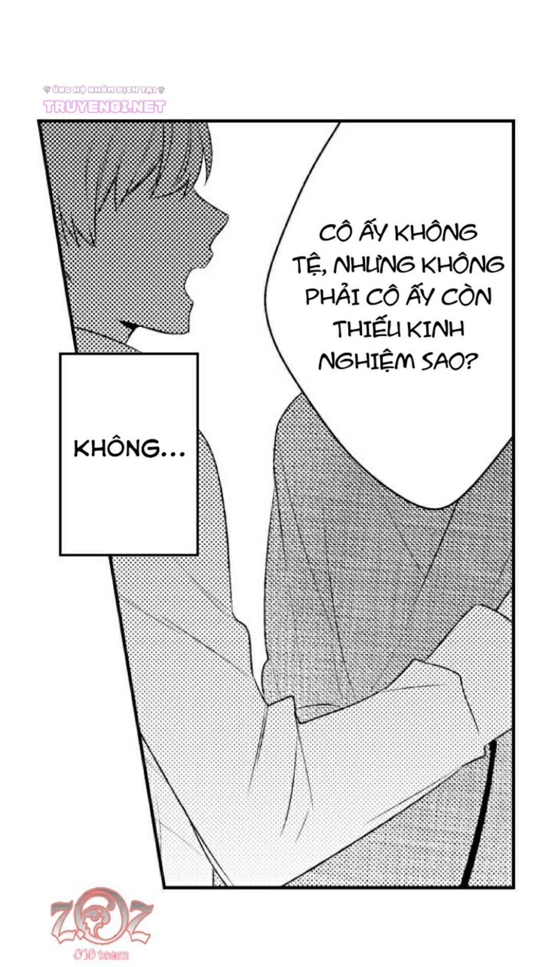 oyama no, otoko na sugao ~ chanto ore wo miteitte chapter 7 30