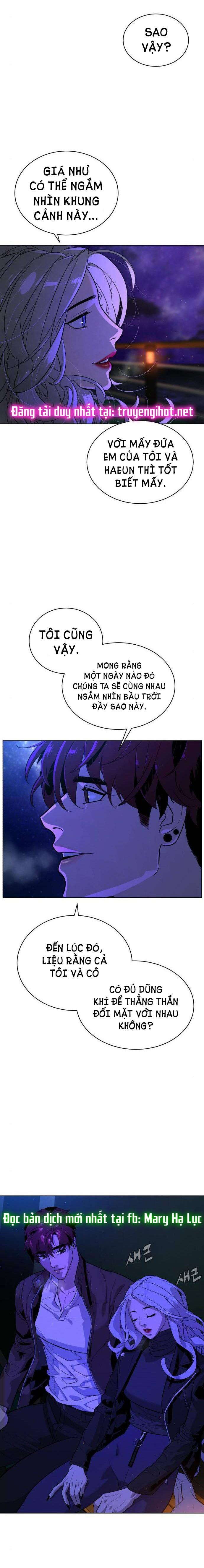bạch huyết - white blood chapter 78 16