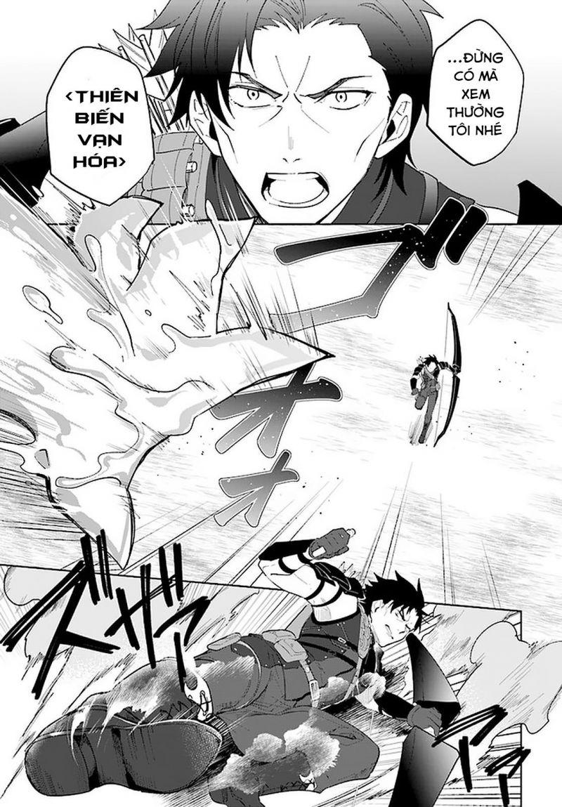 nageki no bourei wa intai shitai - saijiyaku hanta ni yoru saikiyou patei ikusei jutsu chapter 25.1 4