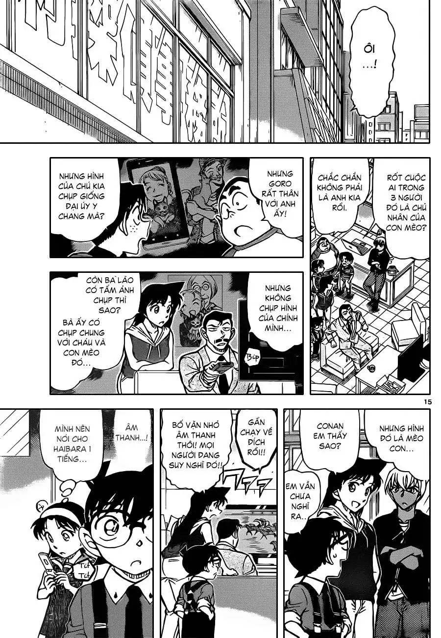 conan chapter 865 15