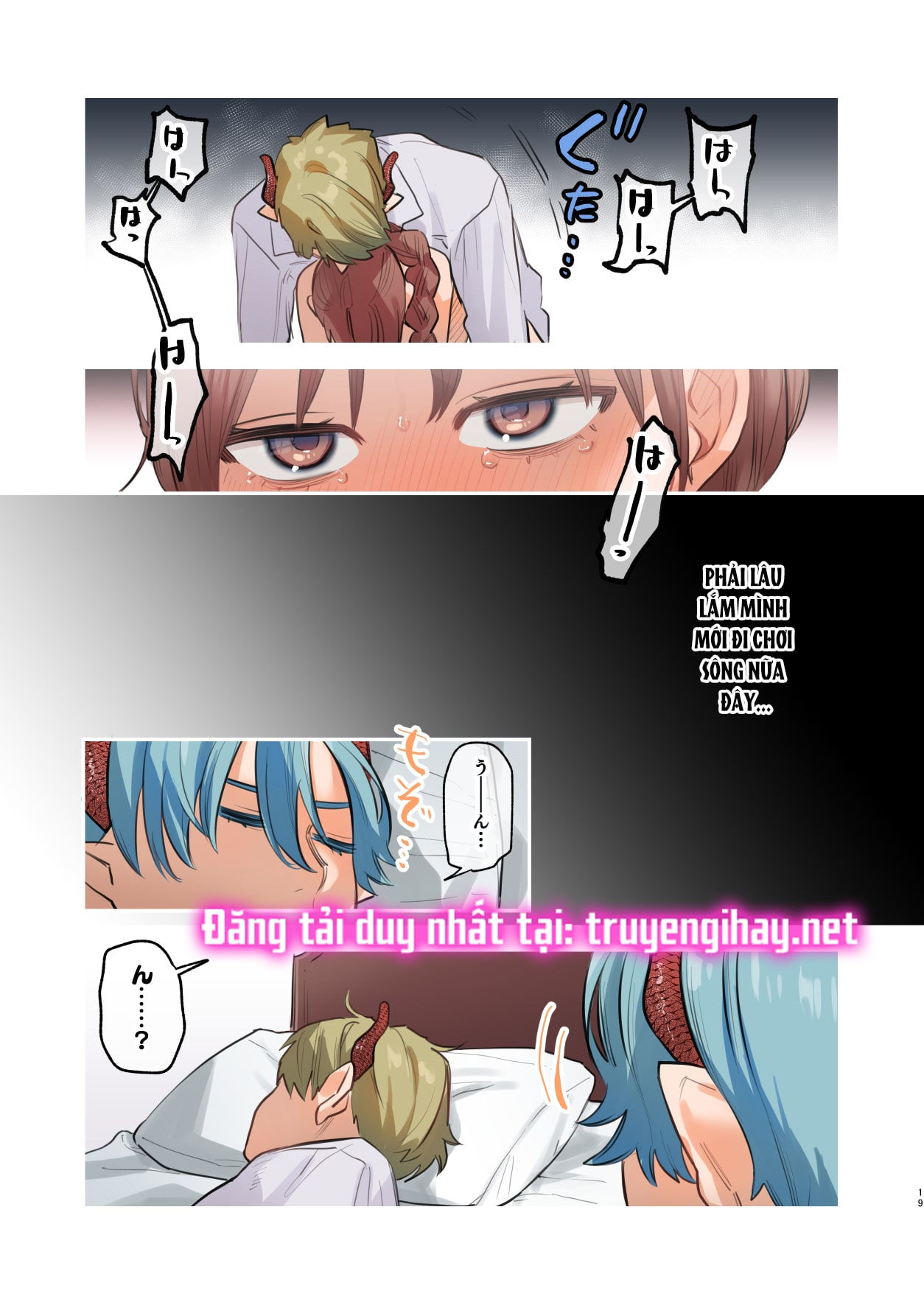 cá lớn nuốt cá bé chapter 4.2 11