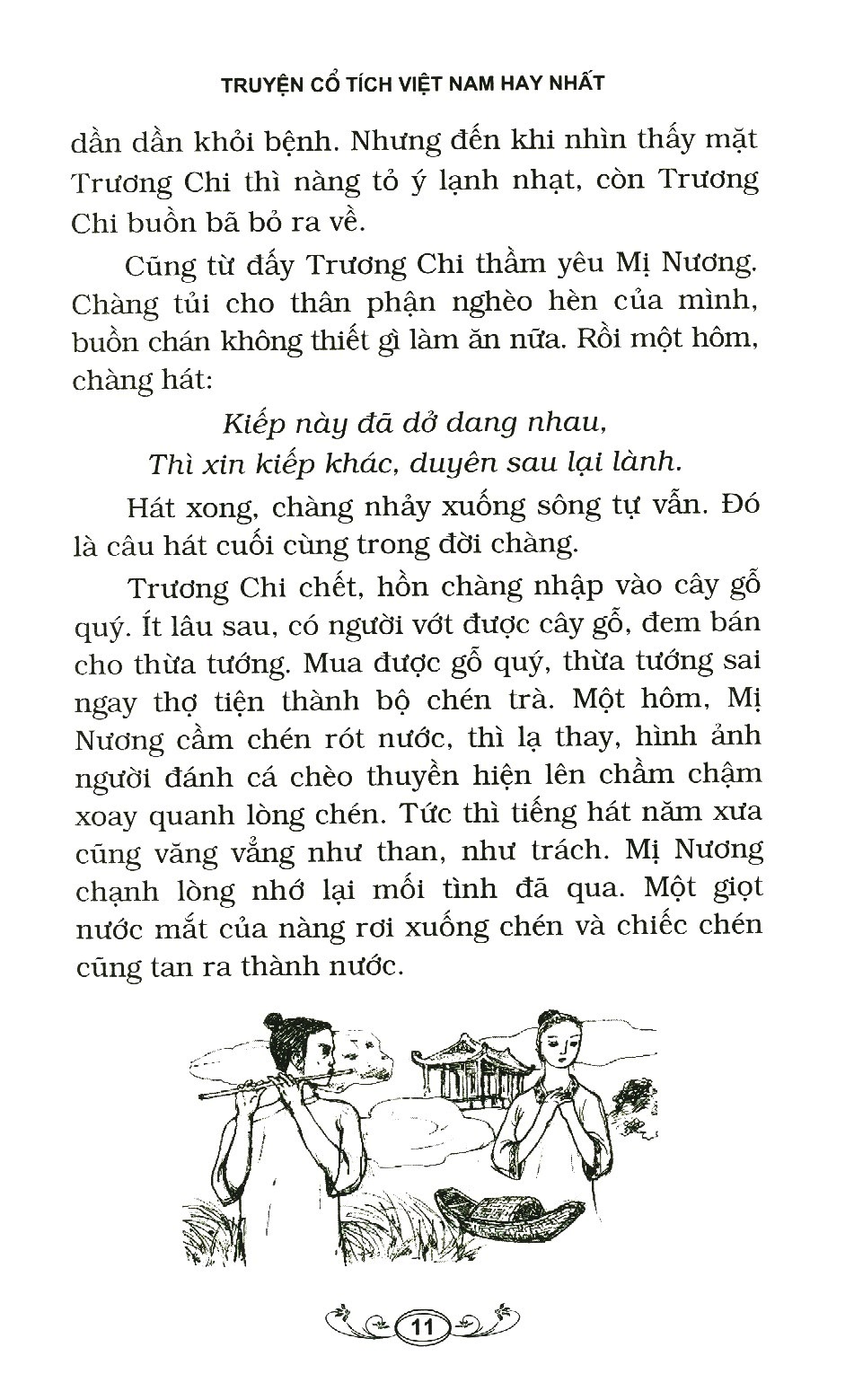 Truyện Cổ Tích Việt Nam Hay Nhất- Tập 2 (Tái Bản 2023)- 2HBooks