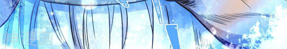 tuyệt thế binh vương chapter 70 20