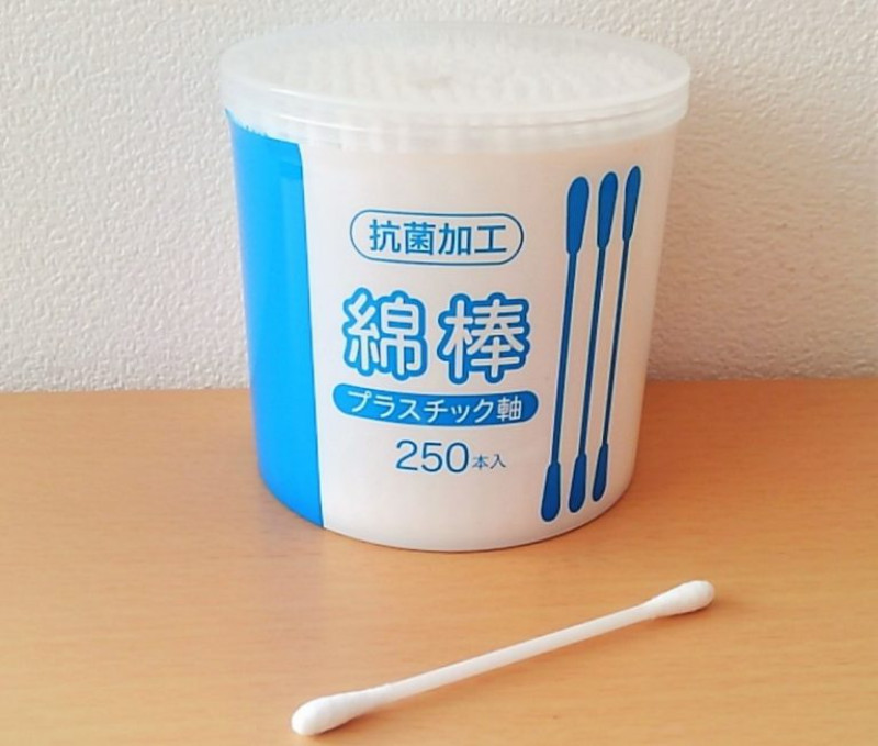 Hộp 250 tăm bông kháng khuẩn Ima Krasimo 100% bông gòn tự nhiên mềm mại - nội địa Nhật Bản