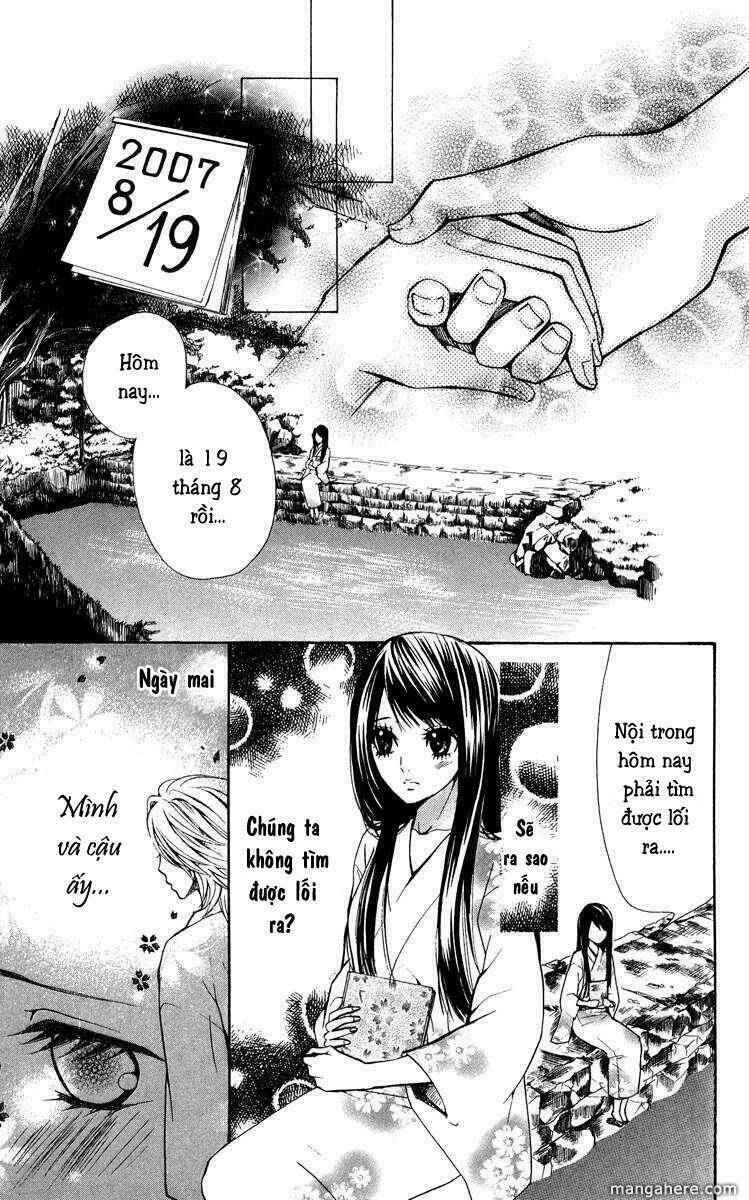 cô dâu tiểu thư - ojousama wa oyomesama chapter 1 44