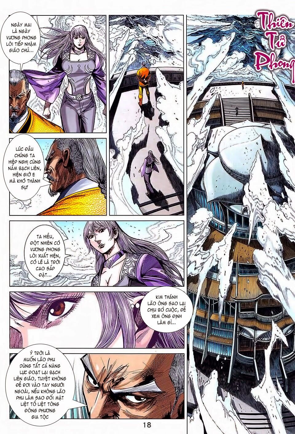 thạch hắc long truyện chapter 57 17