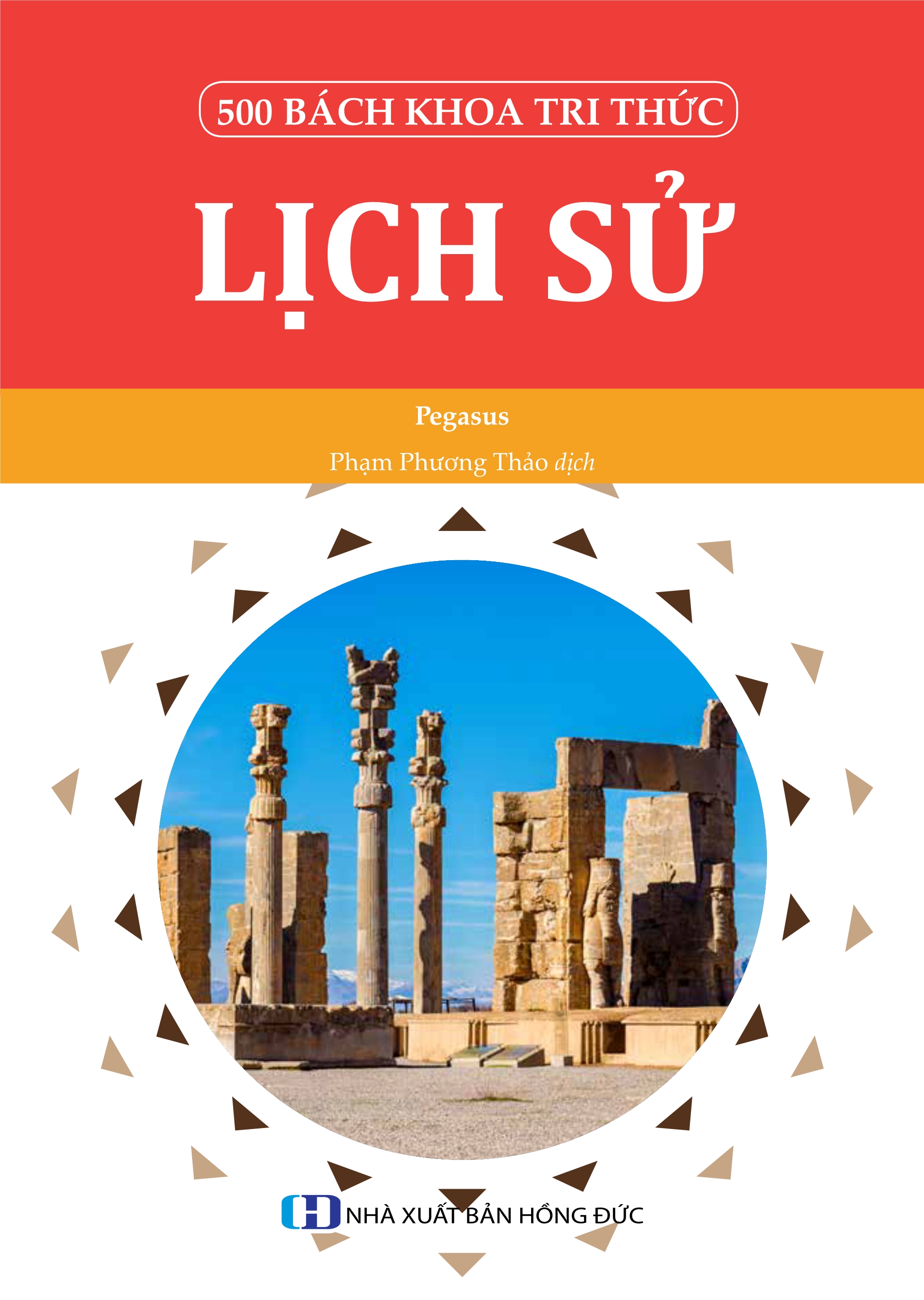 500 Bách Khoa Tri Thức - Lịch Sử