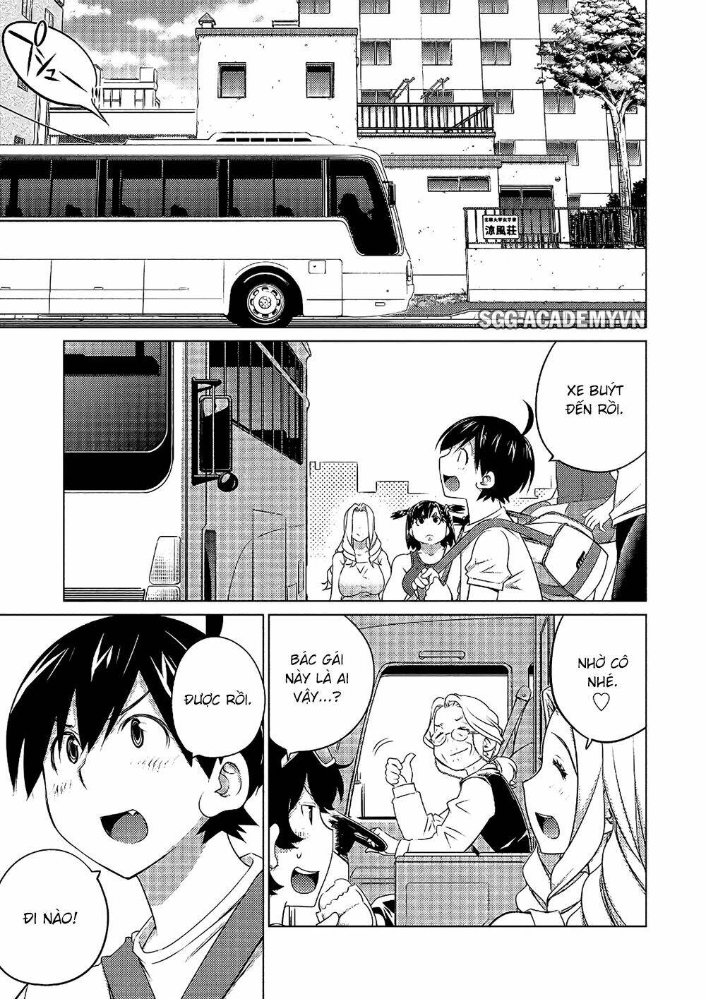 ookii onnanoko wa daisuki desu ka chapter 55 4