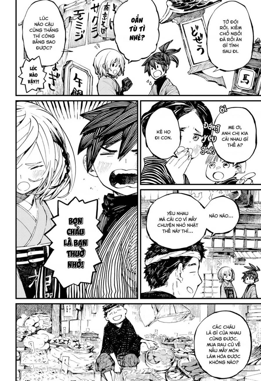 kajiki no ryourinin chapter 21.5 2