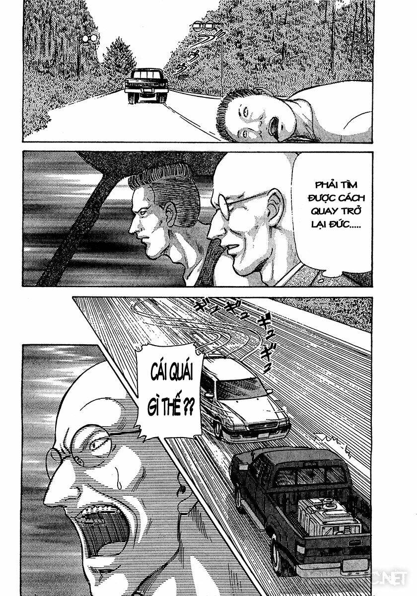 dangerous female teacher chapter 34 10