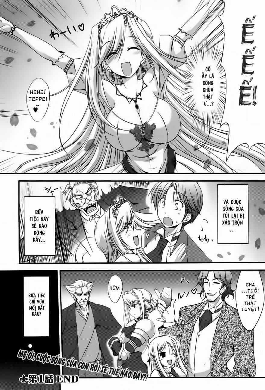 princess lover! chapter 1 34