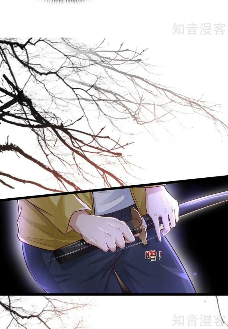 tối cường vận đào hoa chapter 187 31