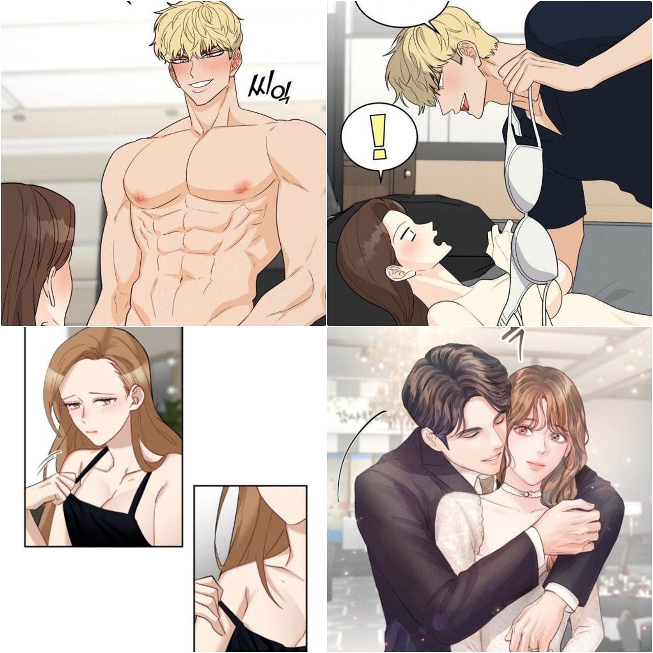 hãy nếm và nuốt đi nào chapter 1.2 29