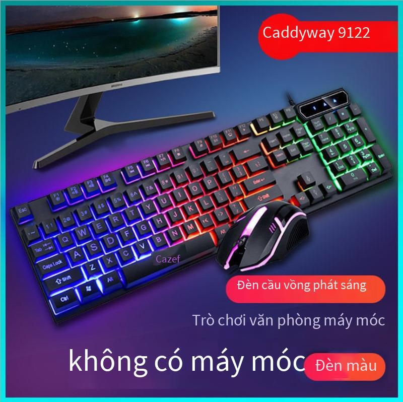 Giao hàng nhanh Kaidiwei có dây usb phím dạ quang bộ chuột máy tính người thao tác cảm thấy bàn phím có đèn nền bộ chuột bàn phím