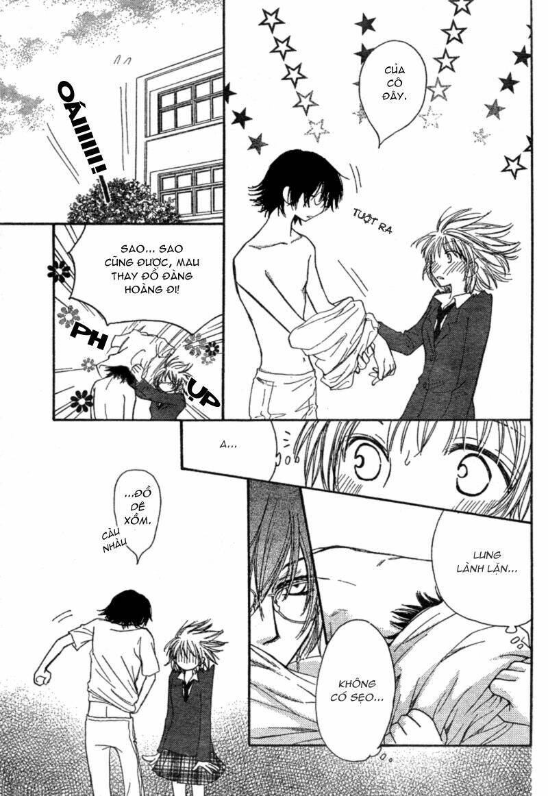 tonari no inuyama-kun chapter 2 7