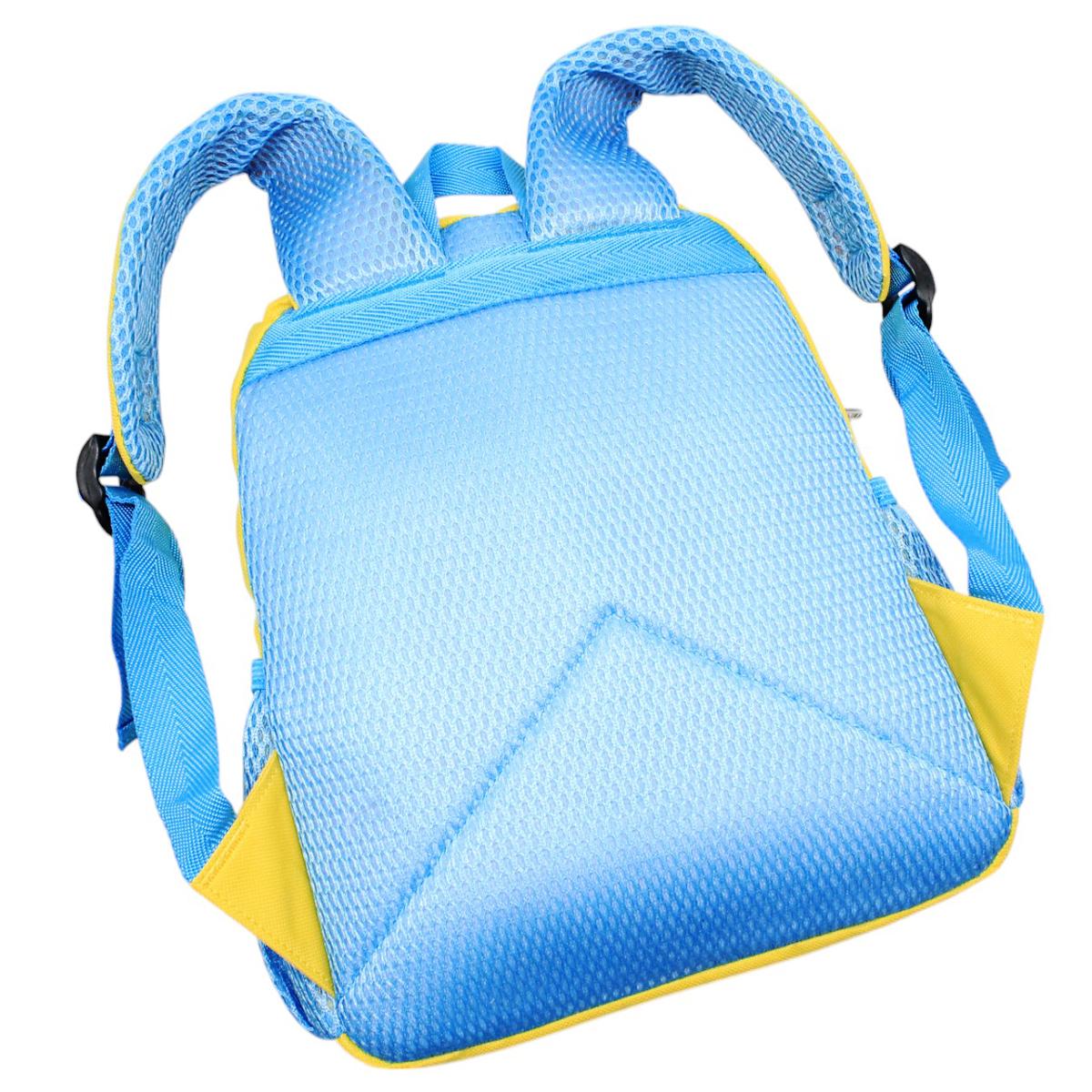 Ba Lô Mẫu Giáo Dino Feelings-Exciting - Bitex B-022 - Màu Vàng