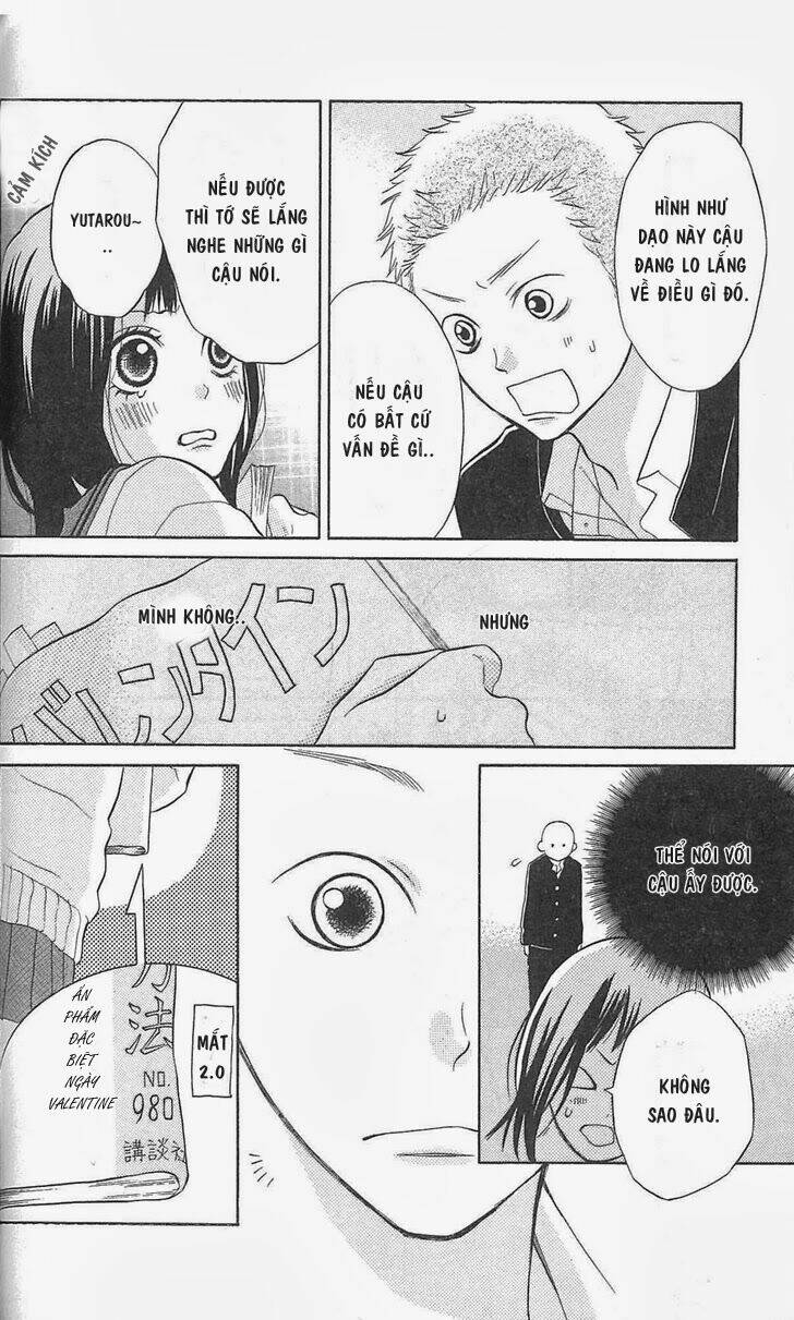 my hero! chapter 6 16