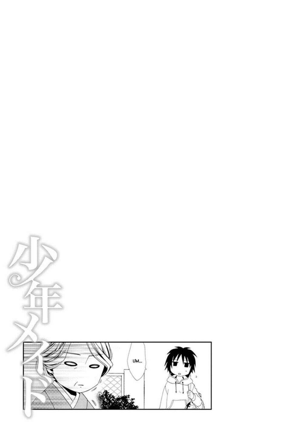 shounen maid chapter 25 24