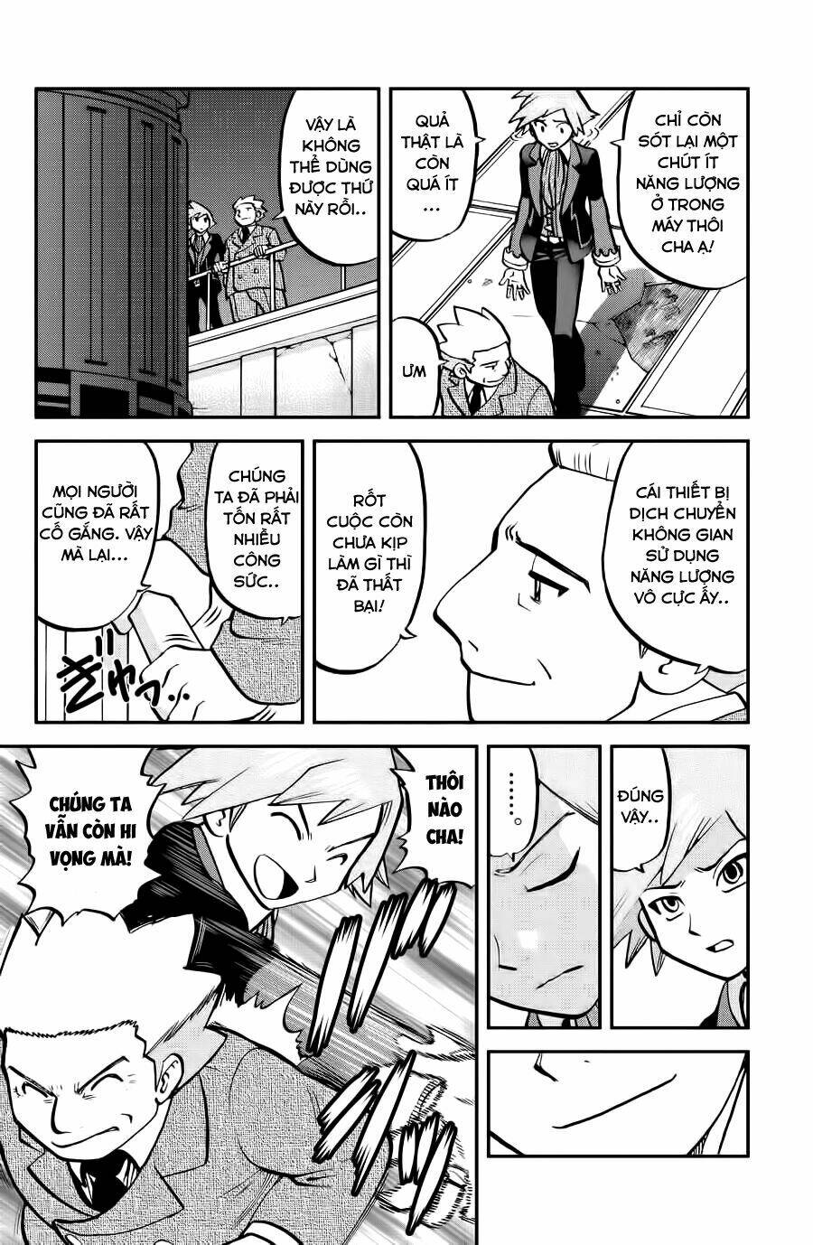 thú cưng đặc biệt: oras chapter 10 10