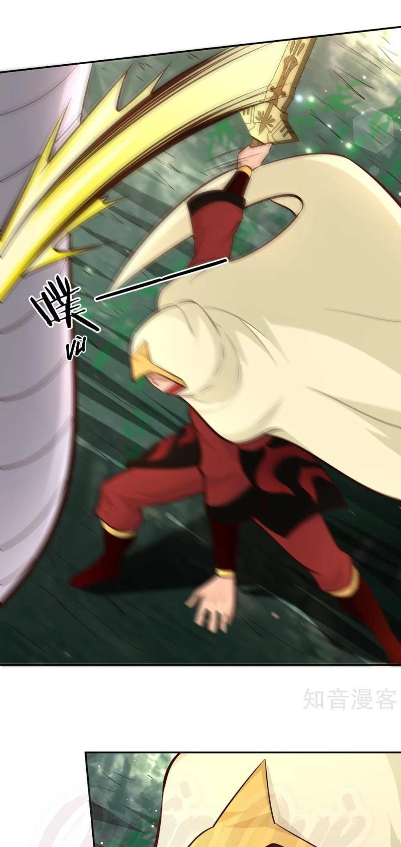 võ linh kiếm tôn chapter 82 5