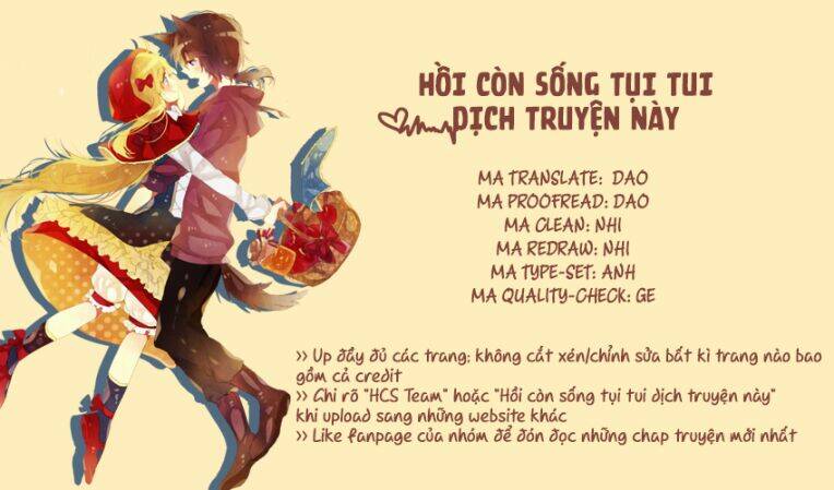 seishun note chapter 3 43