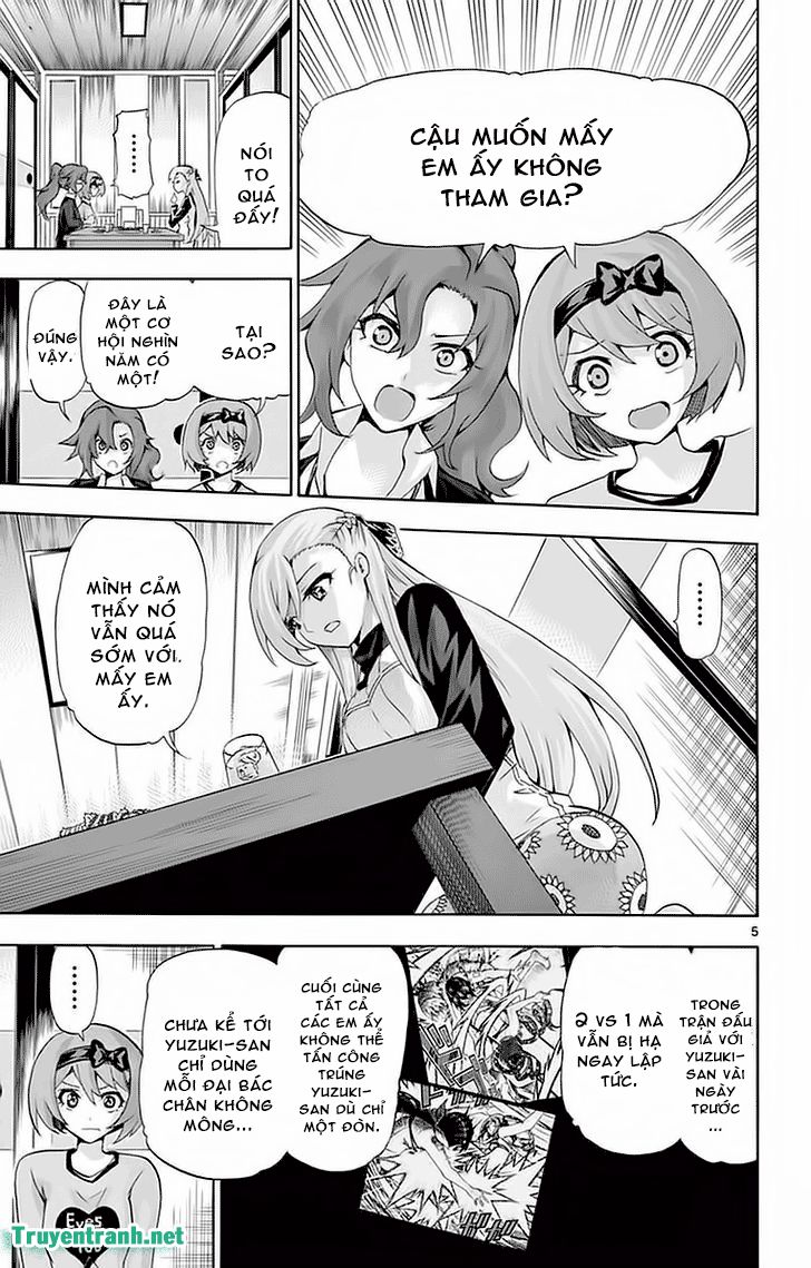 keijo!!!!!!!! (yml) chapter 242 7