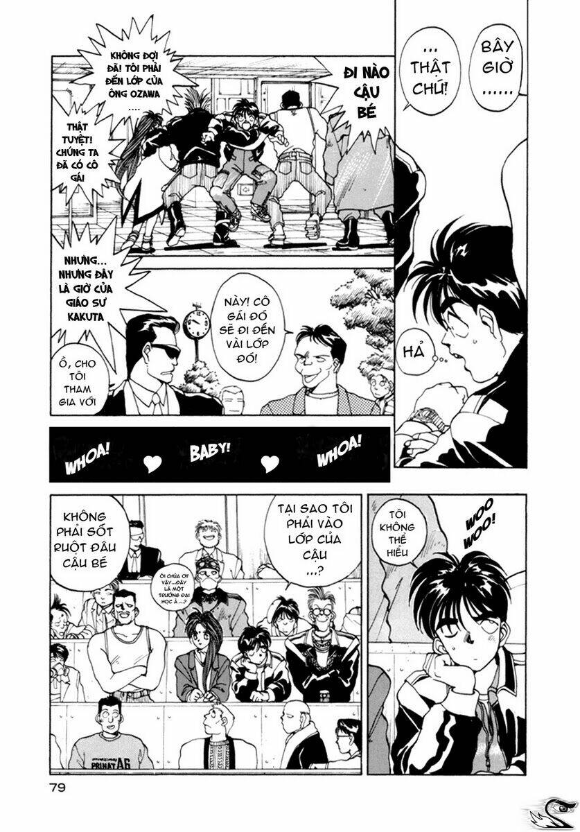 ah! my goddess chapter 4 6