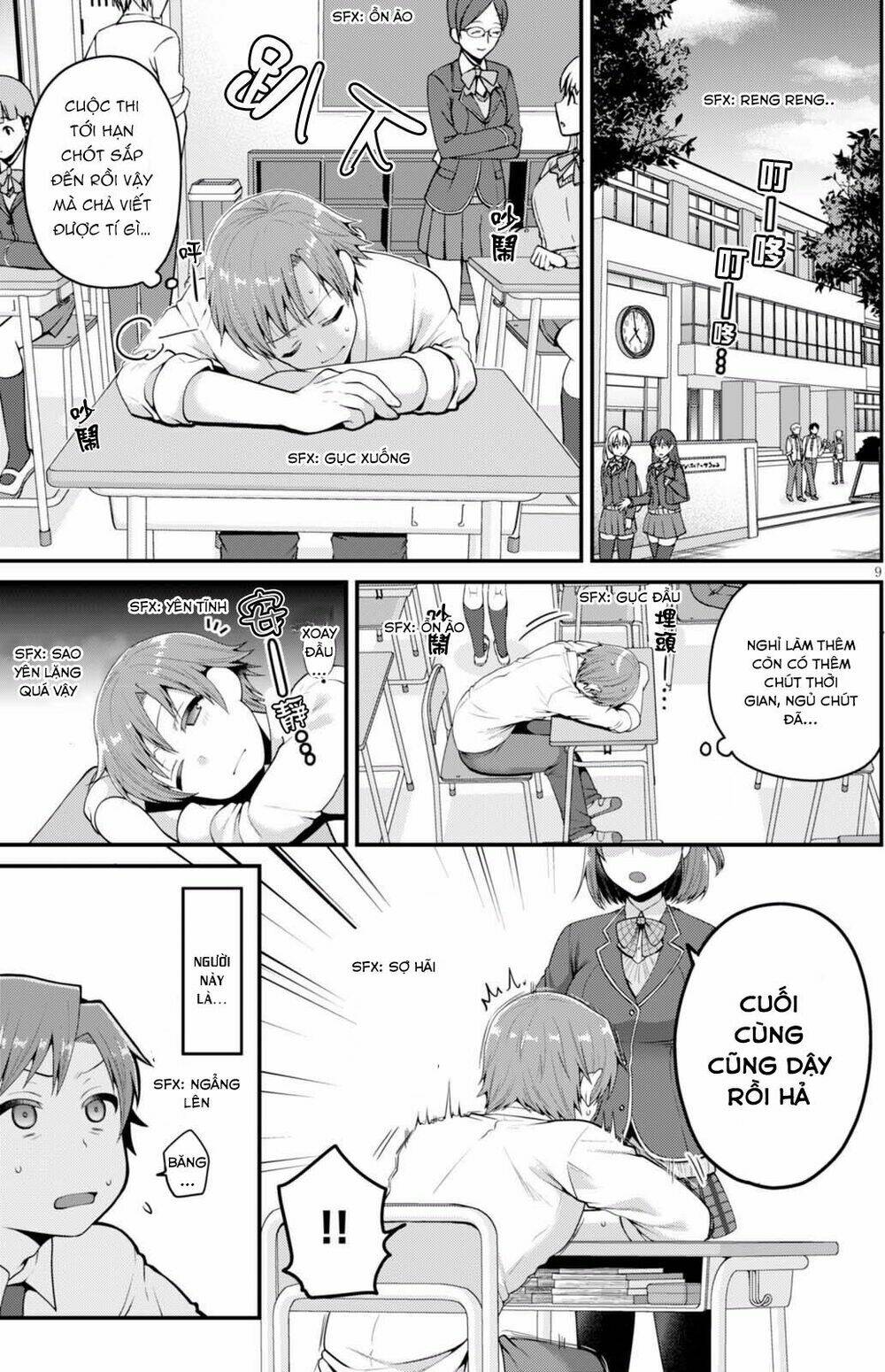 em gái tôi là một tiểu thuyết gia chapter 3 11