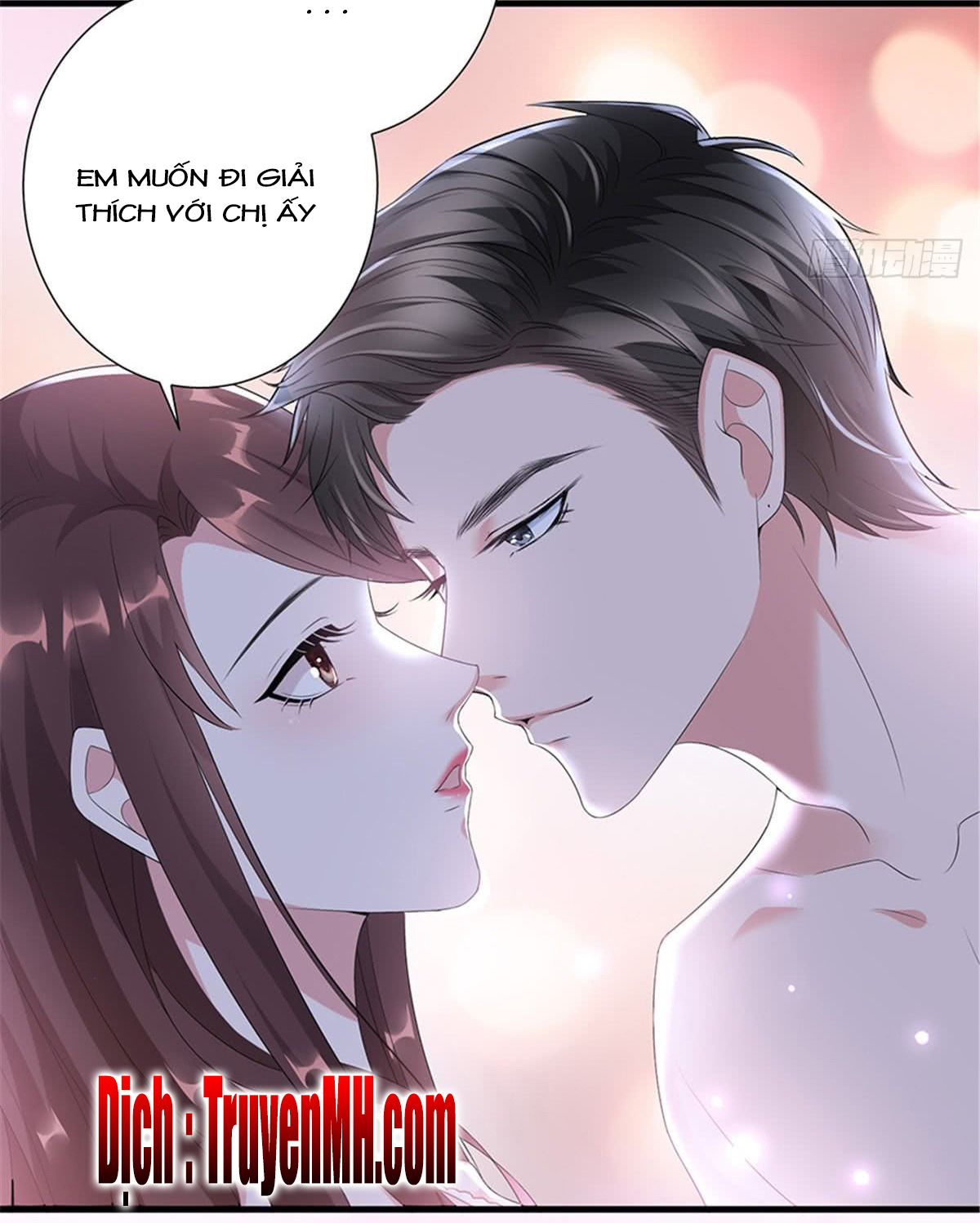 thí hôn lão công, cần giúp sức chapter 34 9