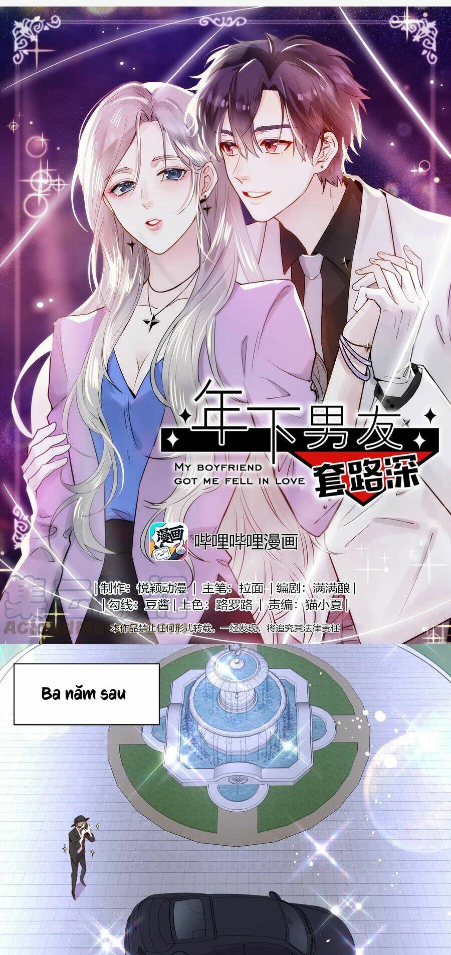 bạn trai kém tuổi bẫy yêu tôi chapter 79 1