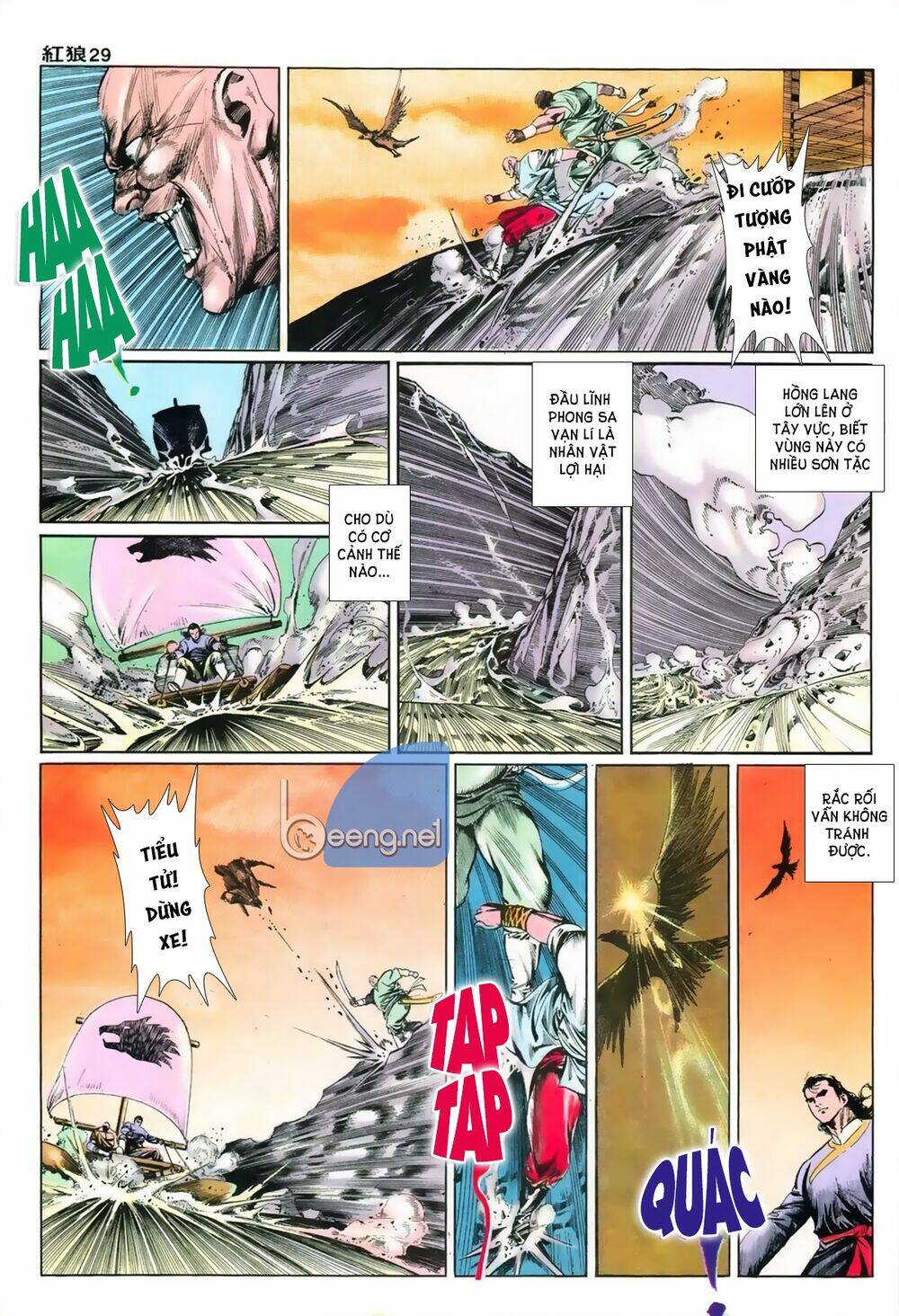 hồng lang chapter 2 7