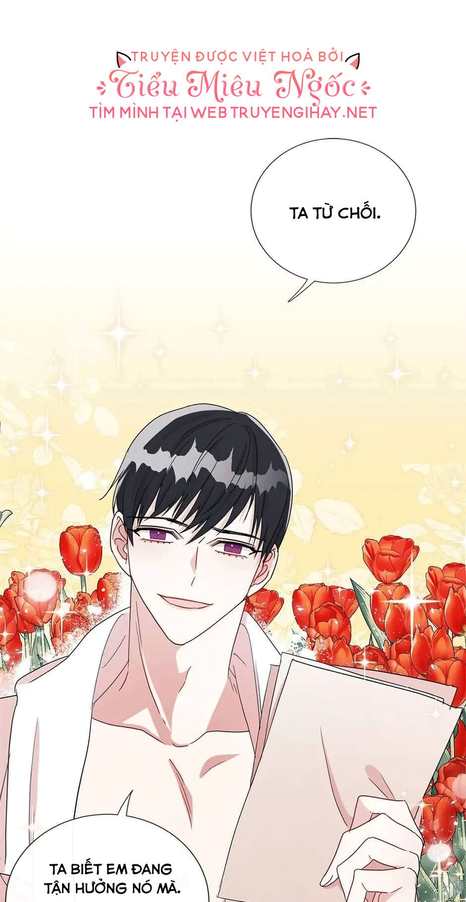 đừng ăn thịt tôi mà chapter 32 20