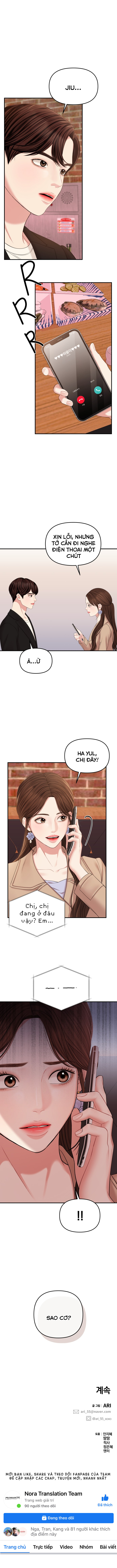 gửi tới bạn...người nắm giữ ngôi sao chapter 74 13