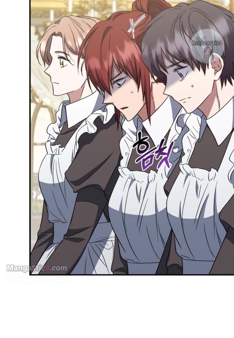 tôi định sẽ trở thành chủ nhân của gia tộc bị đánh cắp chapter 12.1 6