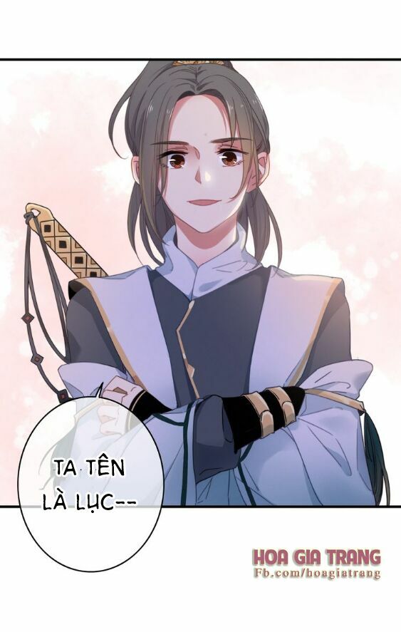 dữ tử thành thuyết chapter 1 56