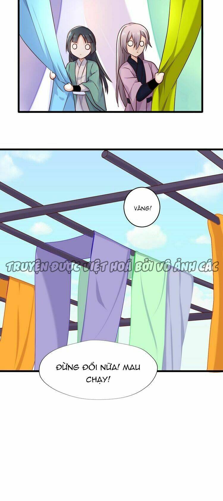 bệ hạ, cầu người đừng làm yêu! chapter 22 6