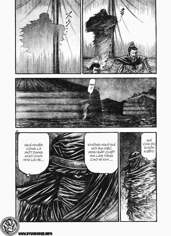 chú bé rồng - ryuuroden chapter 177 21