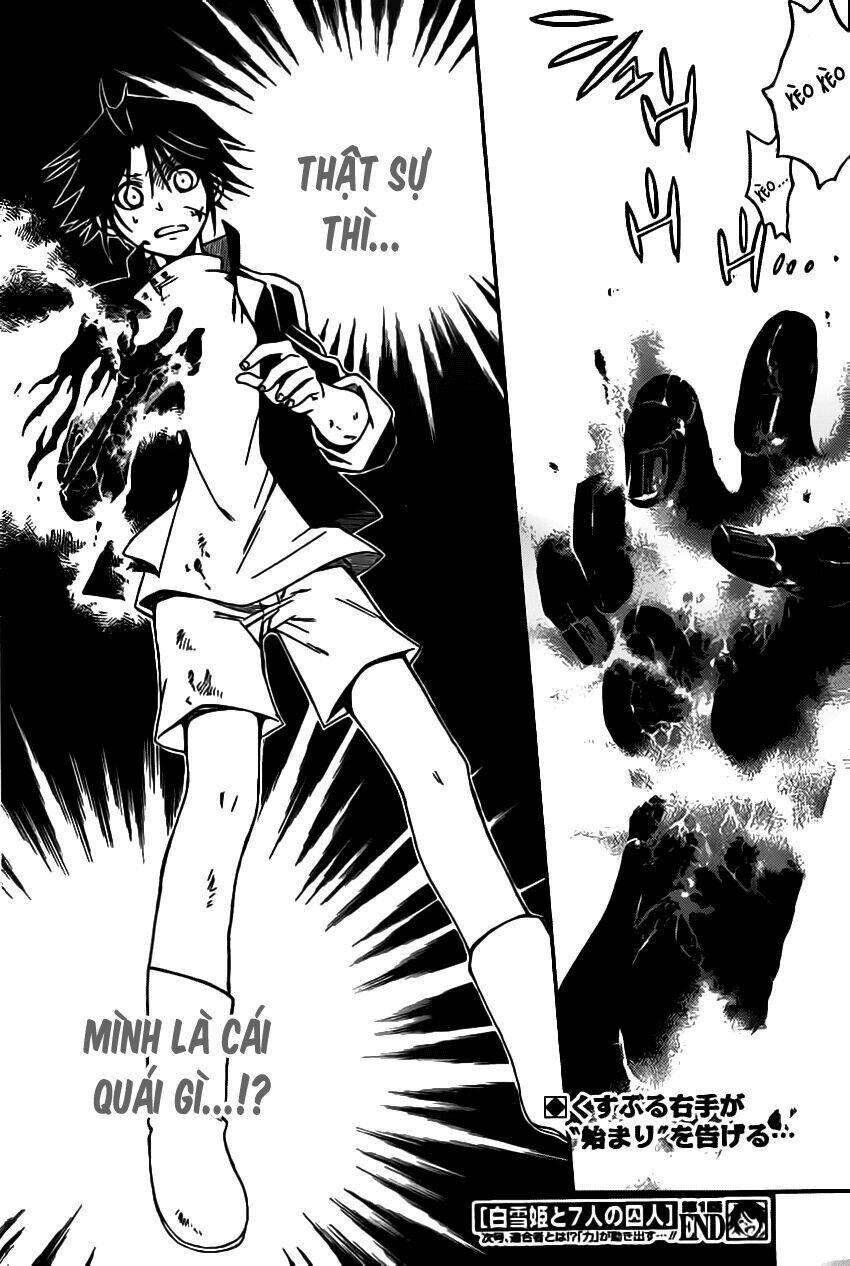 shirayukihime to 7-nin no shuujin chapter 1 55