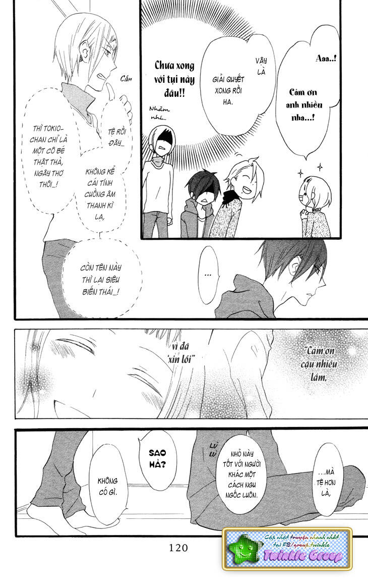 fukurousou aki arimasu chapter 4 17