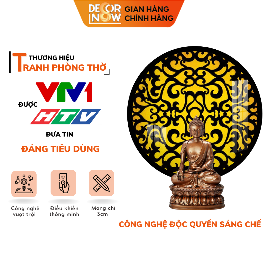 Đèn Hào Quang Phật In Tranh Trúc Chỉ CNC DECORNOW 30,40 cm, Trang Trí Ban Thờ, Hào Quang Trúc Chỉ VÂN GỖ DCN-TCC5